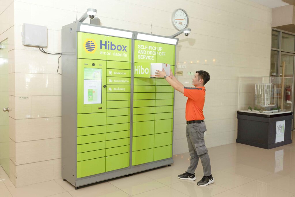 hibox กล่องรับฝากของ kerry