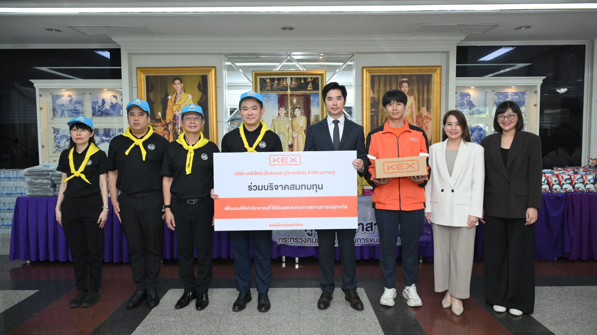 KEX Joins Forces with the Department of Land Transport to Deliver Urgent Relief,Standing with Thai Communities as Flooding Affects More Than 20 Provinces